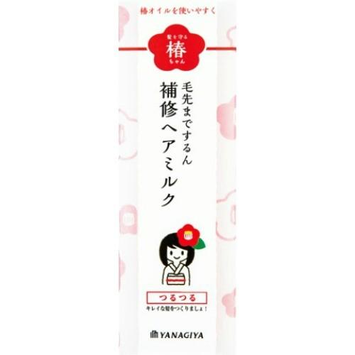 圧倒的人気 MJXSXX8PRGO [MJXSXX8PRGO]