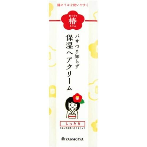大人気 M1JW1BNYE1L [M1JW1BNYE1L]