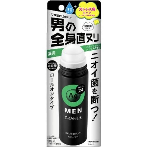 工場直送 送料無料 まとめ買い 36個 エージーデオ24メン メンズ デオドラント ロールオンタイプ グランデ スタイリッシュシトラスの香り 1ml 海外輸入 Www Kmhsystems Com