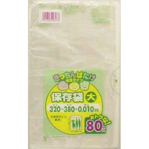 ブランド登録なし - F03きっちんばたけ保護すること袋大 半澄み切った 80枚×50点仕掛ける まとめ買い通貨価値 ( 4902393407038 ) (貨物輸送無料) ゴミ袋、ポリ袋、レジ袋-キッチン、日用品、文具-掃除用具