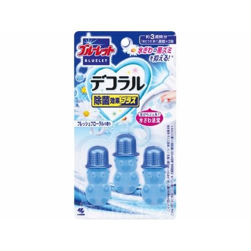 (まとめ買い×56個セット)小林製薬 ブルーレット デコラル 除菌効果プラス フレッシュフローラル 3個入 (送料無料)
