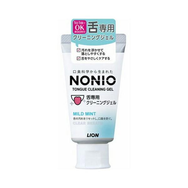 (まとめ買い×60個セット)ライオン NONIO ノニオ 舌専用 クリーニングジェル 45g (送料無料)_2