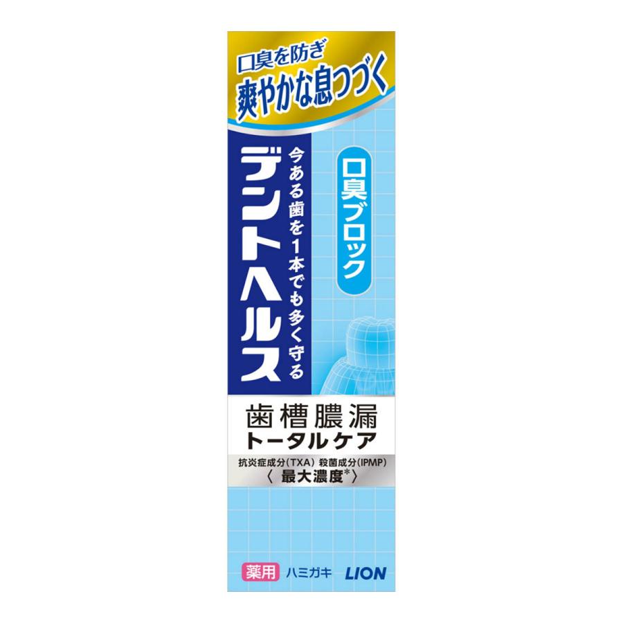 【即日発送】 MFOOE0TL6PA 型番:MFOOE0TL6PA