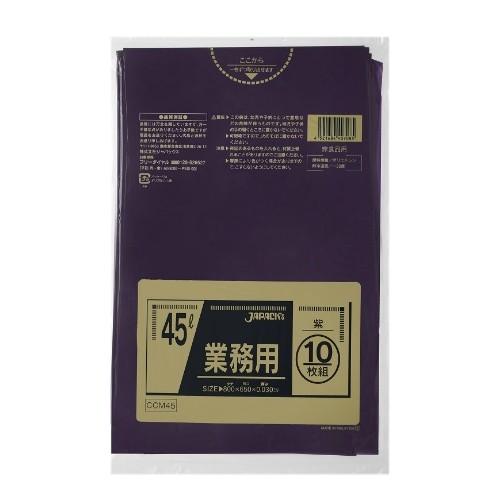 ジャパックス - (まとめ買い×60個仕掛ける)CCM45 色つやポリ袋 45L 紫 10枚入 ゴミ袋 (貨物輸送無料) ゴミ袋、ポリ袋、レジ袋-掃除用具