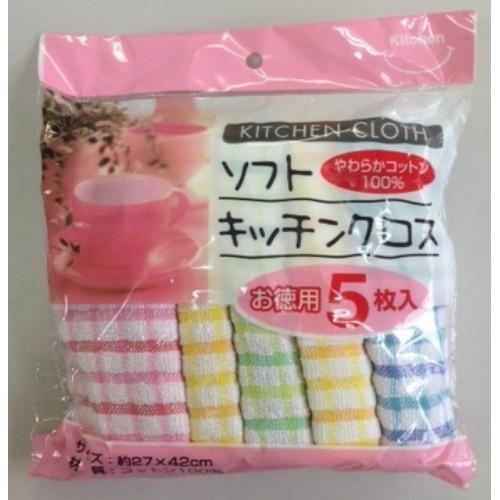 (送料無料・まとめ買い)*ソフトキッチンクロス5P ×060点セット(4976187901057)