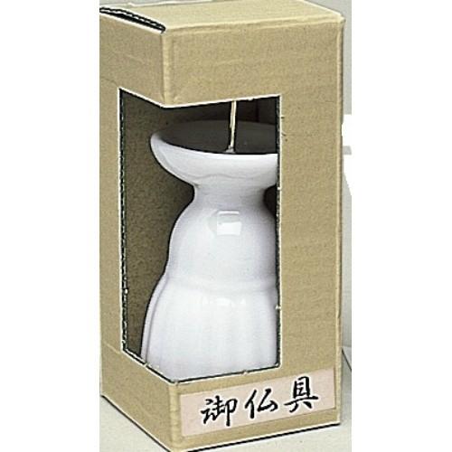 (マルエス)(ローソク立て)白中玉ロー立(1コ)×96点セット まとめ買い価格 ( 4902741300370 ) (送料無料)