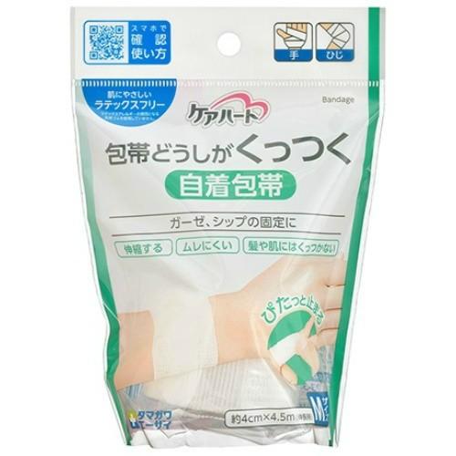 (送料無料・まとめ買い)玉川衛材 ケアハート 包帯どうしがくっつく自着包帯 手、ひじ用 Mサイズ約4cm~4.5m×100点セット