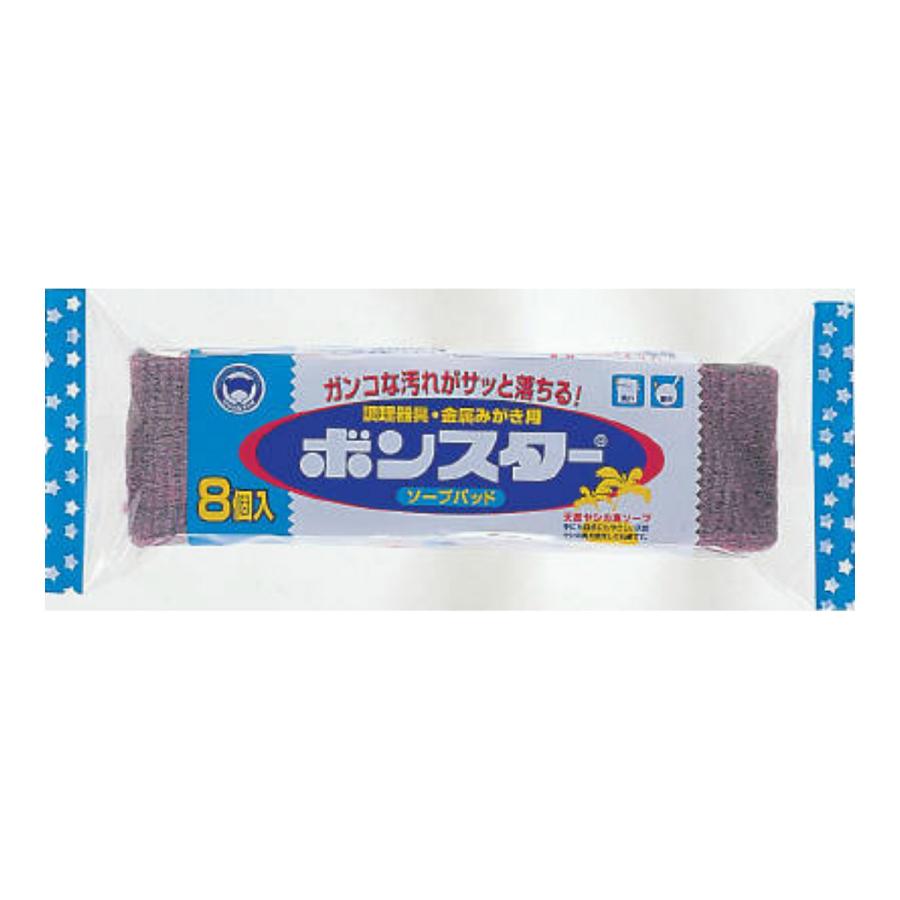 (まとめ買い×100個セット)ボンスター ソープパッド B-104 (8個入) (送料無料)