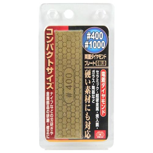 (まとめ買い×100個セット)藤原産業 SK11 両面ダイヤプレート GOLD #400#1000 (送料無料)