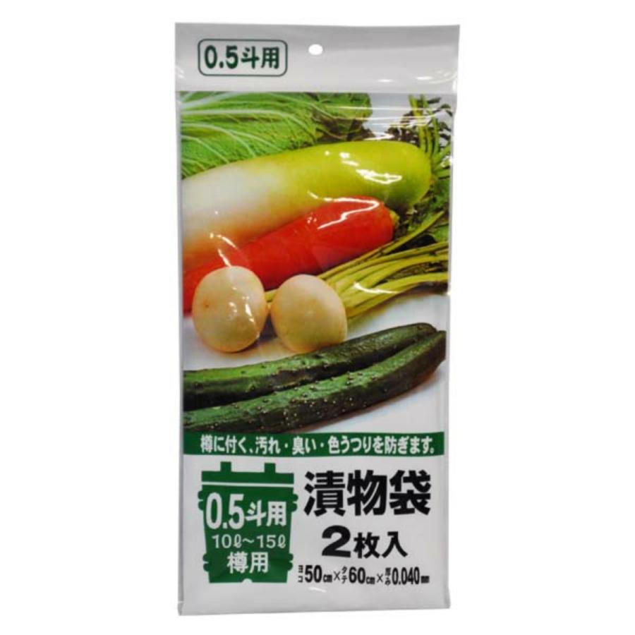 (まとめ買い×120個セット)ジャパックス TK01 漬物袋 0.5斗用 2枚入 (送料無料)