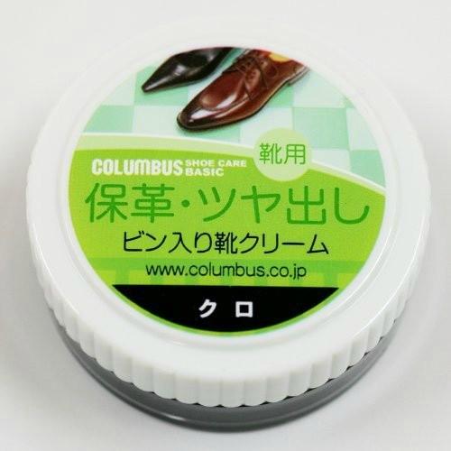 COLUMBUS - コロンブス コロンブスベーシックビン 黒×144点仕掛ける まとめ買い通貨価値 ( 4971671172524 ) (貨物輸送無料) キッチン、日用品、文具-シューケア、革手入れ用品