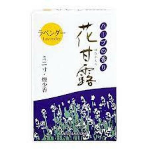 ブランド登録なし - (まとめ買い×150)梅薫堂 花あま味 ラベンダー ミニ寸・煙少香 消臭手あいのお線香 ×150点仕掛ける(4977418871026) (貨物輸送無料) 冠婚葬祭、宗教用品-キッチン、日用品、文具