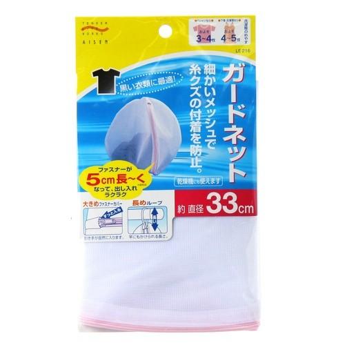 LE216 ガードネツト×200点セット まとめ買い価格 ( 4901105397667 ) (送料無料)