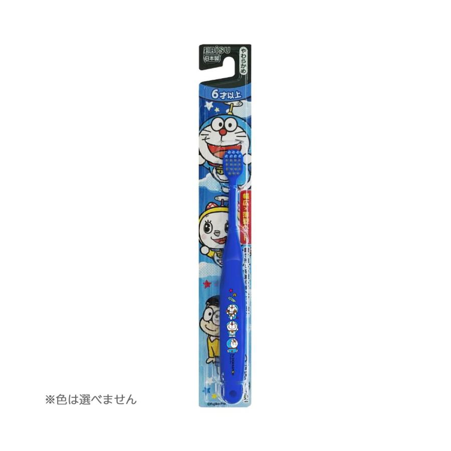 (まとめ買い)エビス アイム ドラえもん ハブラシ 6才以上 やわらかめ ●画像はイメージです 色・柄は選べません×360点セット (送料無料)_2
