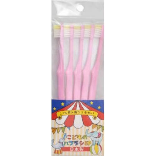 ANNECY - (まとめ買い×360個仕掛ける)アヌシ こどものハブラシ 5本入 ●色は選べません (貨物輸送無料) 歯ブラシ、虫歯予防-歯ブラシ-衛生用品、ヘルスケア