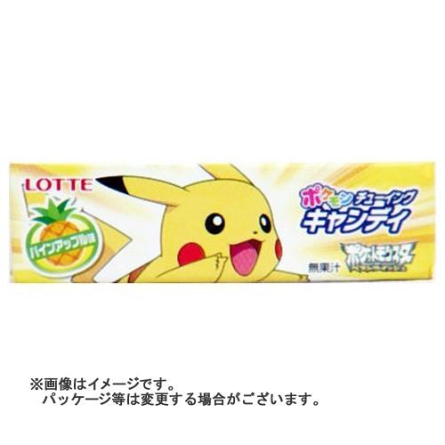 送料無料 まとめ買い 400個セット ロッテ ポケモン チューイングキャンディ 5枚入 Www Mohmmadiyon Com