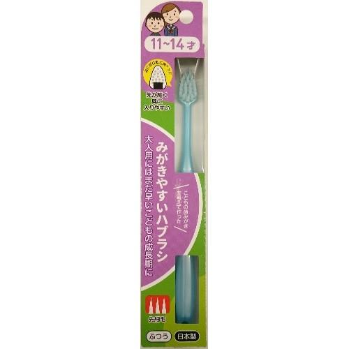 (まとめ買い×600個セット)ライフレンジ LT-41 みがきやすいハブラシ 11~14才 先細 ふつう 1本入 (送料無料)