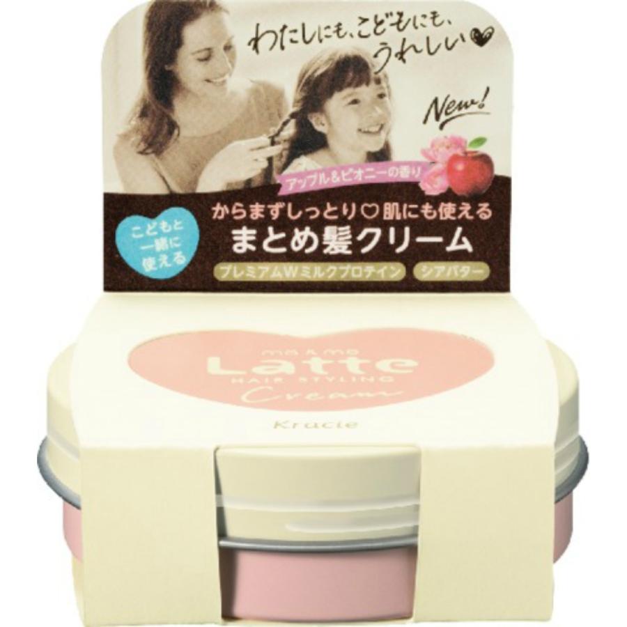 ma＆me Latte クラシエ マー&ミー まとめ髪 クリーム 75g : 姫路