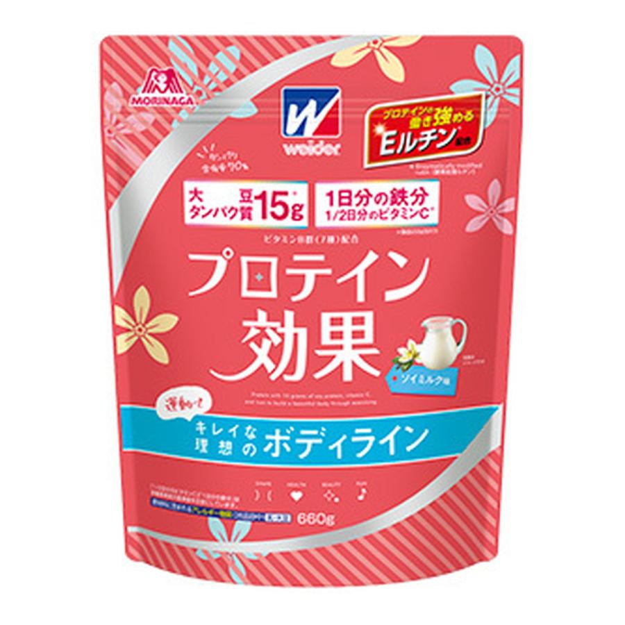 国内外の人気 プロテイン キレイな体型を目指し 自信をつけたい女性向けプロテイン 森永製菓 ウイダー Weider プロテイン効果 ソイミルク味 660g Www Threeriversofs Com