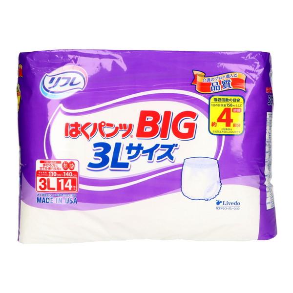 リフレ リブドゥ はくパンツ BIG 3Lサイズ 14枚入 ○医療費控除対象