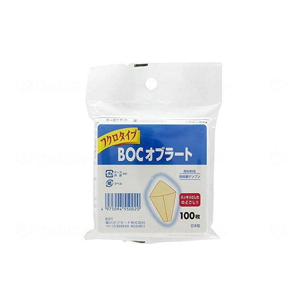 瀧川オブラート BOCオブラート フクロタイプ 100枚入 : 姫路