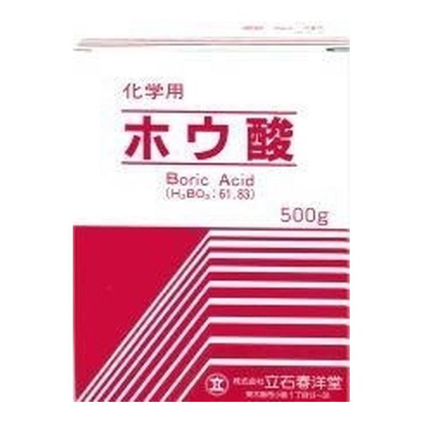 himejiryutsuu 103 r001 4987125000497