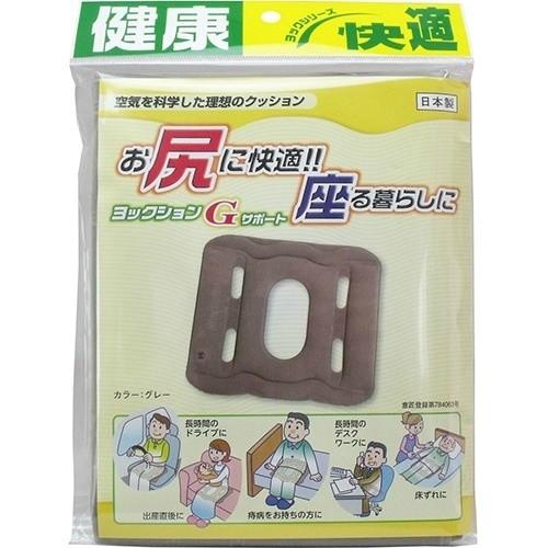 まとめ買い×5個セット】ヨック ヨックション Gサポート グレー 1