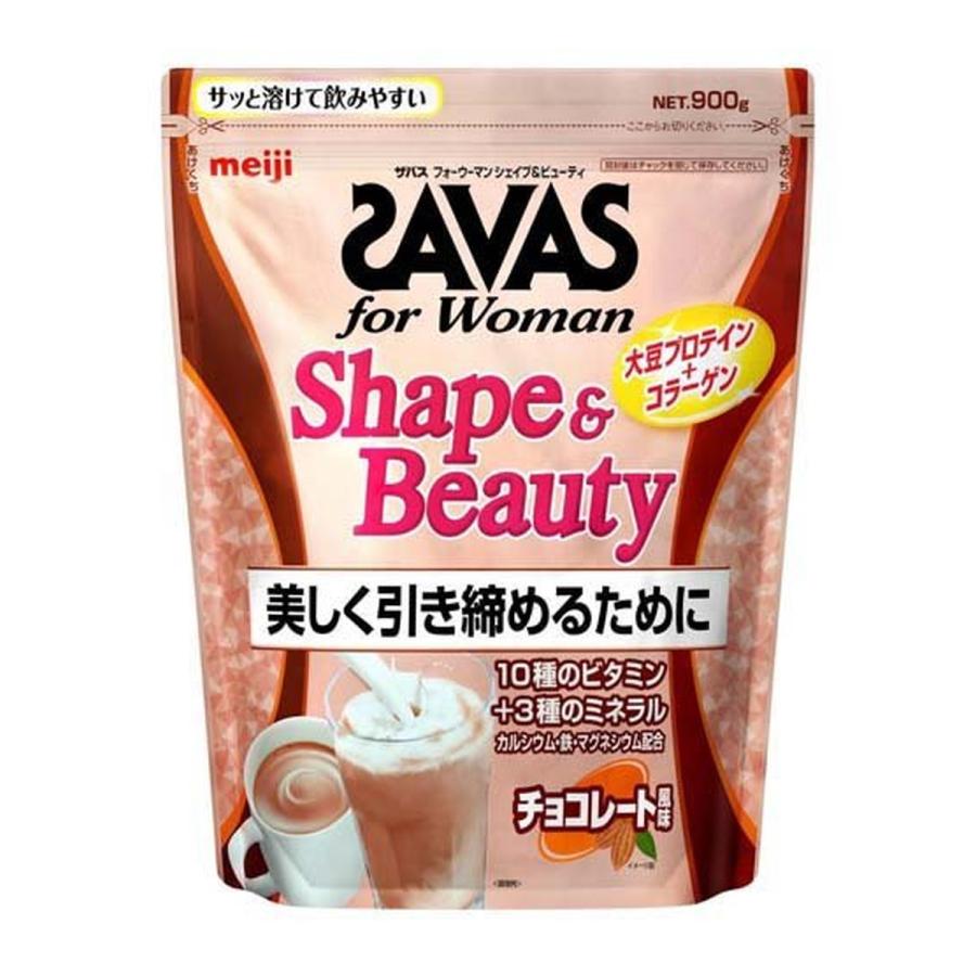 (まとめ買い×3個セット)明治 ザバス for Woman シェイプ\u0026ビューティ チョコレート風味 900g (送料無料)の画像