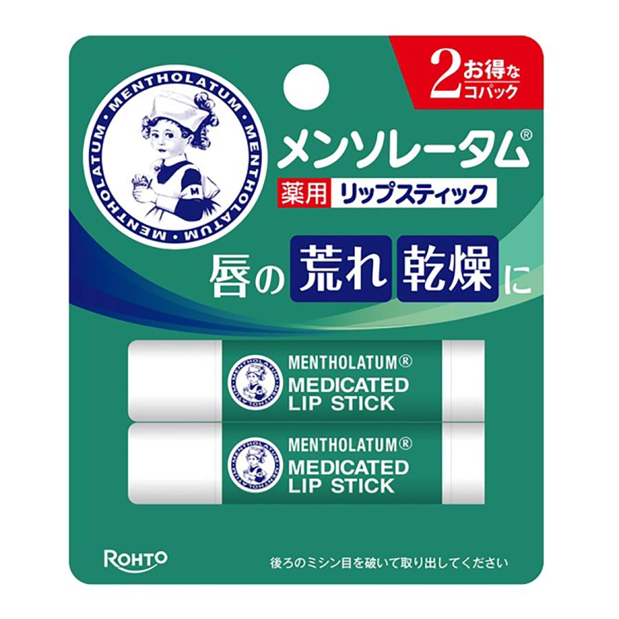 (まとめ買い×5個セット)ロート製薬 メンソレ-タム 薬用 リップスティック XD 4g×2個パック 医薬部外品 (送料無料) | ロート製薬