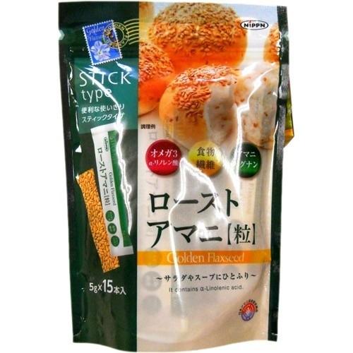 (送料無料・まとめ買い×10個セット)日本製粉 ローストアマニ粒 5g×15本入
