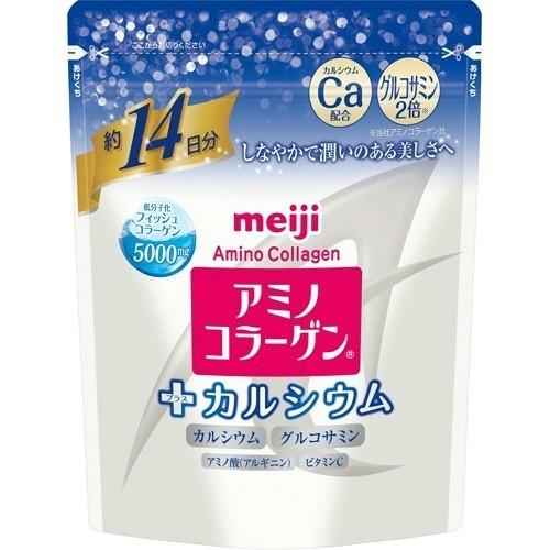 (まとめ買い×10個セット)明治 アミノコラーゲン プラスカルシウム 14日分 98g (送料無料)