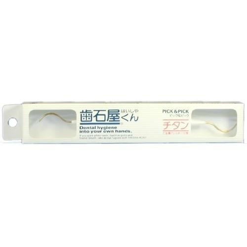 リピート多数  【M2FTVRV2BO3】 限定デザイン