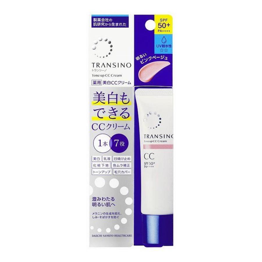 TRANSINO (まとめ買い×10個セット)第一三共ヘルスケア トランシーノ