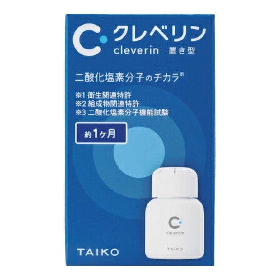クレベリン（大幸薬品） (まとめ買い×10個セット)大幸薬品 クレベリン
