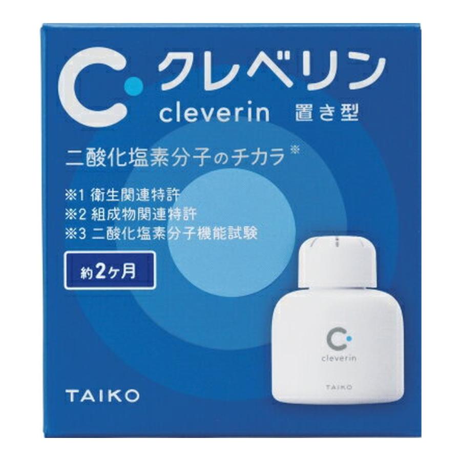 (まとめ買い×10個セット)大幸薬品 クレベリン 置き型 8-12畳/2ヶ月 150g (送料無料)_1
