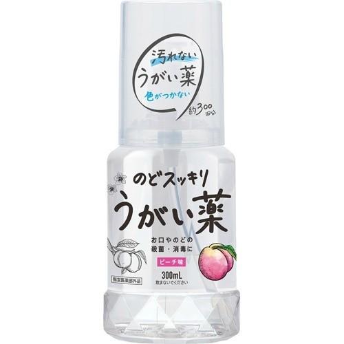 (まとめ買い×10個セット)ケンエー のどスッキリ うがい薬CP ピーチ味 300ml (送料無料)