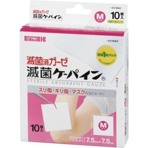 (まとめ買い×60個セット)川本産業 滅菌済ガーゼ 滅菌ケーパインM 10枚入 (送料無料)