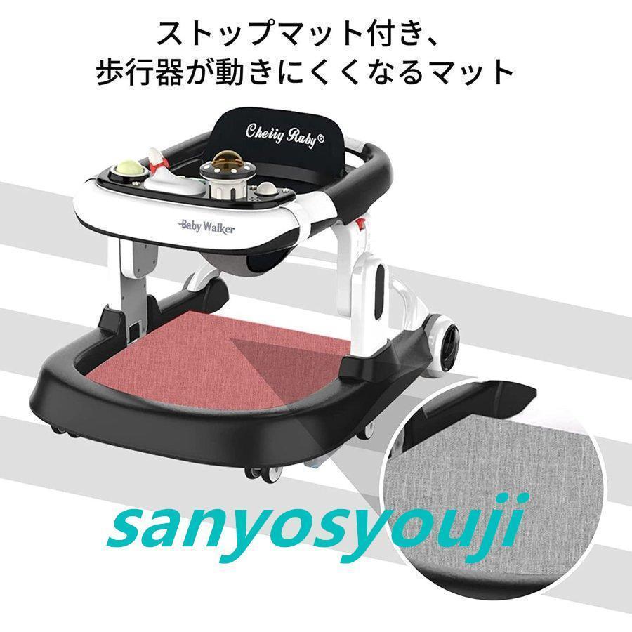 ベビーウォーカー 歩行器 赤ちゃん 折りたたみ コンパクト 収納便利 ウォーカー 知育遊び付き 横転防止 ベビー用品 セーフティーグッズ 