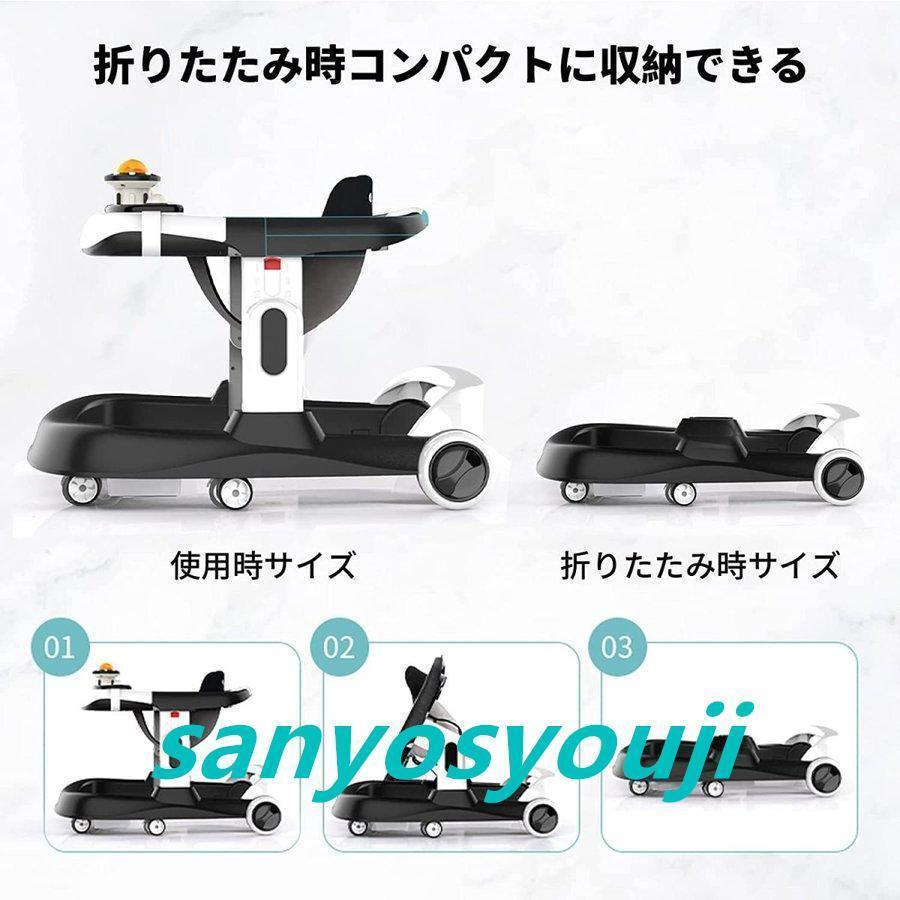 ベビーウォーカー 歩行器 赤ちゃん 折りたたみ コンパクト 収納便利 ウォーカー 知育遊び付き 横転防止 ベビー用品 セーフティーグッズ 