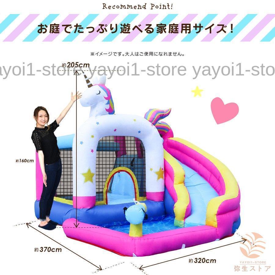 爆安爆安プール 遊具 ビニールプール トランポリン すべり台 滑り台