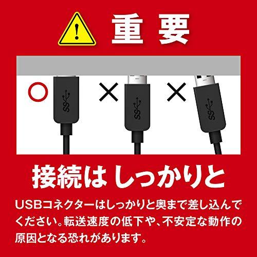 BUFFALO 耐衝撃 日本製 USB3.1(Gen1) ポータブルSSD 960GB [HDDより速い/強い] SSD-PL960U3-BK/N 【PS4/PS4 Pro メーカー動作確認済】_3