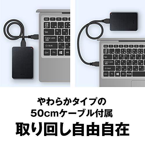BUFFALO 耐衝撃 日本製 USB3.1(Gen1) ポータブルSSD 960GB [HDDより速い/強い] SSD-PL960U3-BK/N 【PS4/PS4 Pro メーカー動作確認済】_7