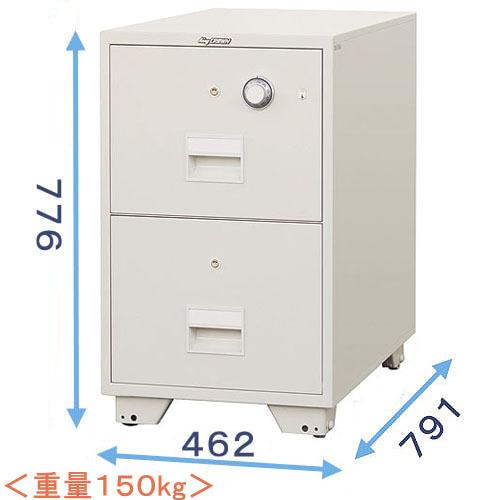 金庫診断士のいる専門店- A4-2KDJ 耐火キャビネット ダイヤル式 A4サイズ 2段「日本製」キャビネット金庫