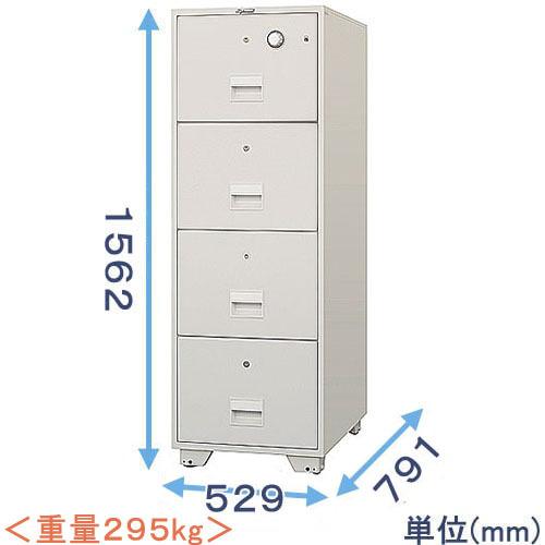 金庫診断士のいる専門店- B4-4KDJ 耐火キャビネット ダイヤル式 B4サイズ 4段「日本製」キャビネット金庫