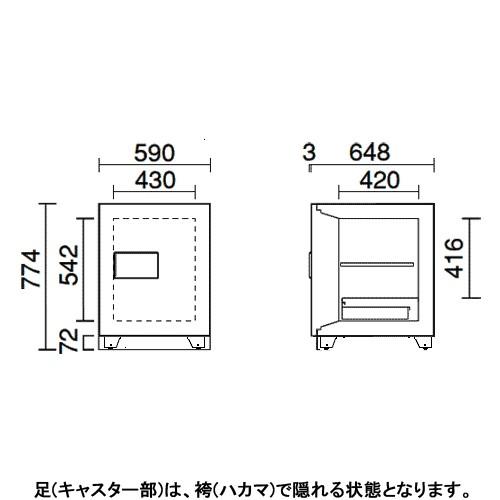 日本アイ・エス・ケイ 金庫診断士のいる専門店- BS51-2E テンキー式