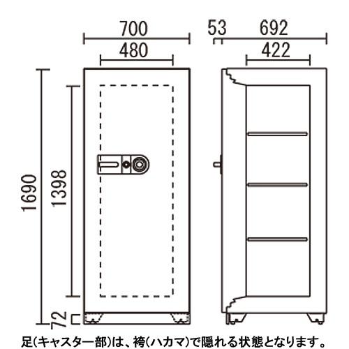 日本アイ・エス・ケイ 金庫診断士のいる専門店- BSX54-3DKS 3時間耐火