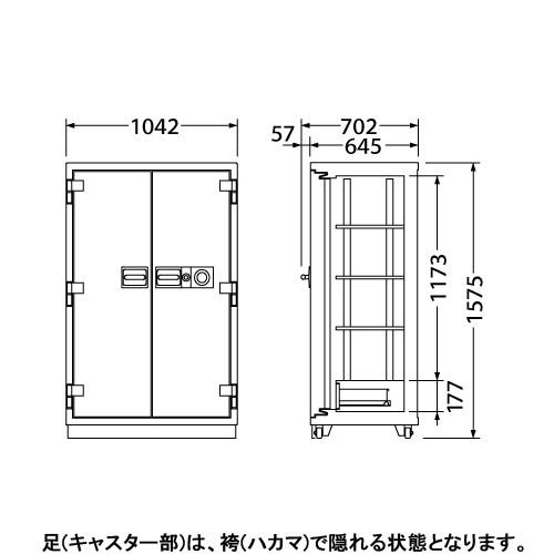 金庫診断士のいる専門店- CS-52 ダイヤル式 耐火金庫 大型「価格重視」業務用金庫_1