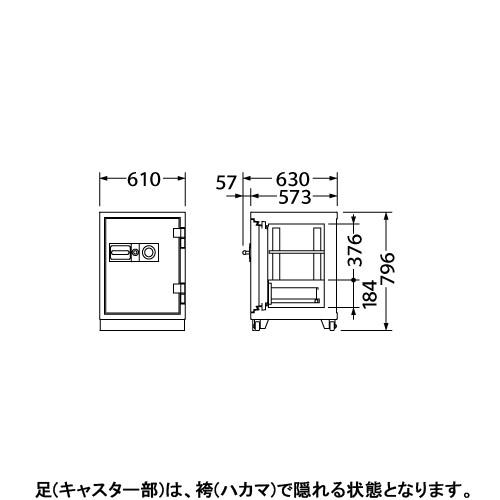 金庫診断士のいる専門店- CS-90 ダイヤル式 耐火金庫 大型「価格重視」業務用金庫_1