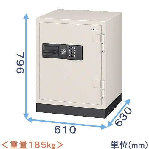 金庫診断士のいる専門店- CS-90E テンキー式 耐火金庫 大型「価格重視」業務用金庫