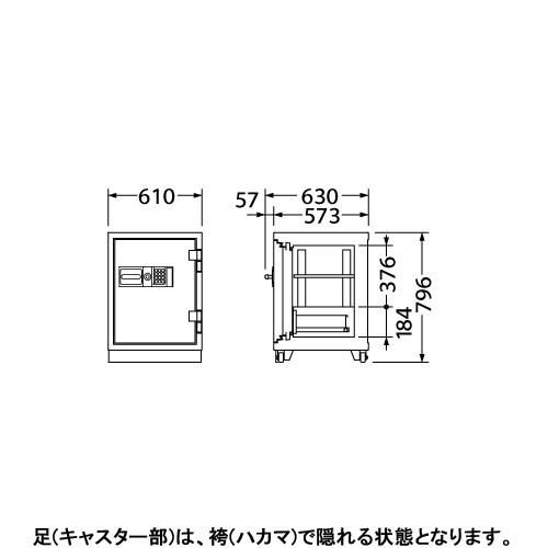 金庫診断士のいる専門店- CS-90E テンキー式 耐火金庫 大型「価格重視」業務用金庫の画像